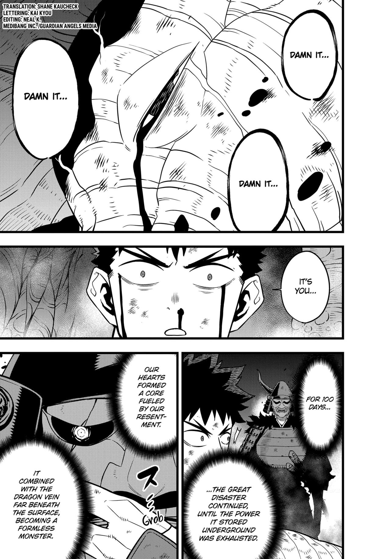 Kaiju No. 8 Manga Chapter 118