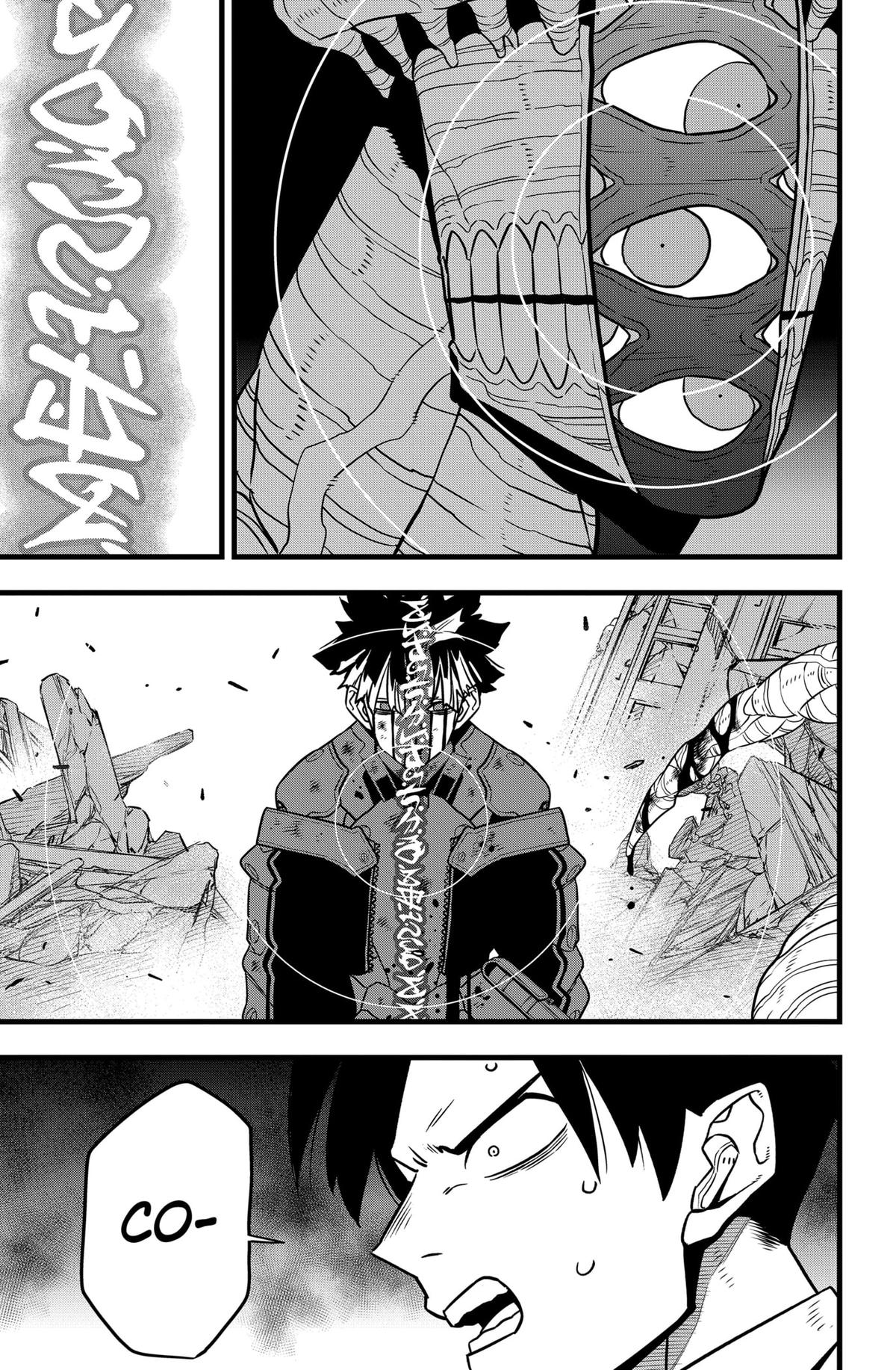 Kaiju No. 8 Manga Chapter 119
