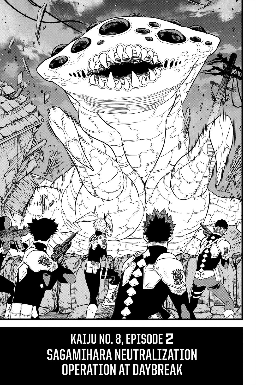 Kaiju No. 8 Manga Chapter 12