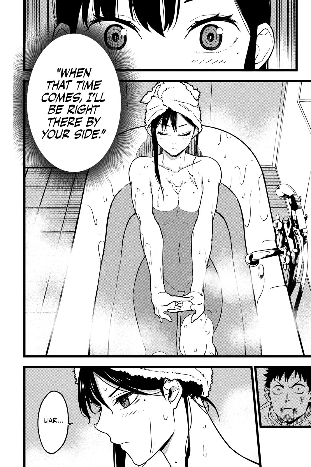 Kaiju No. 8 Manga Chapter 2