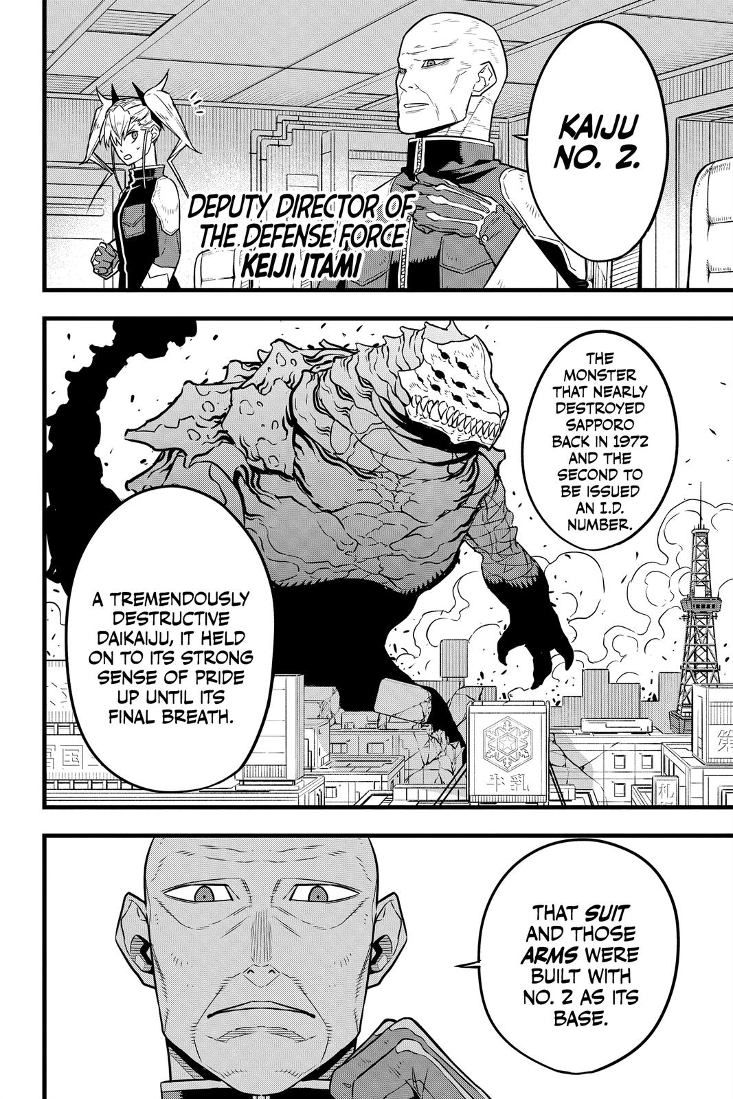 Kaiju No. 8 Manga Chapter 35