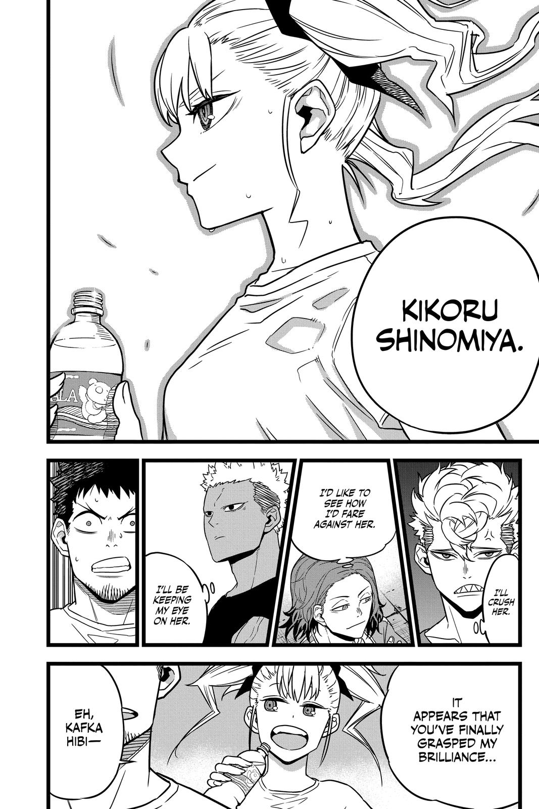 Kaiju No. 8 Manga Chapter 4