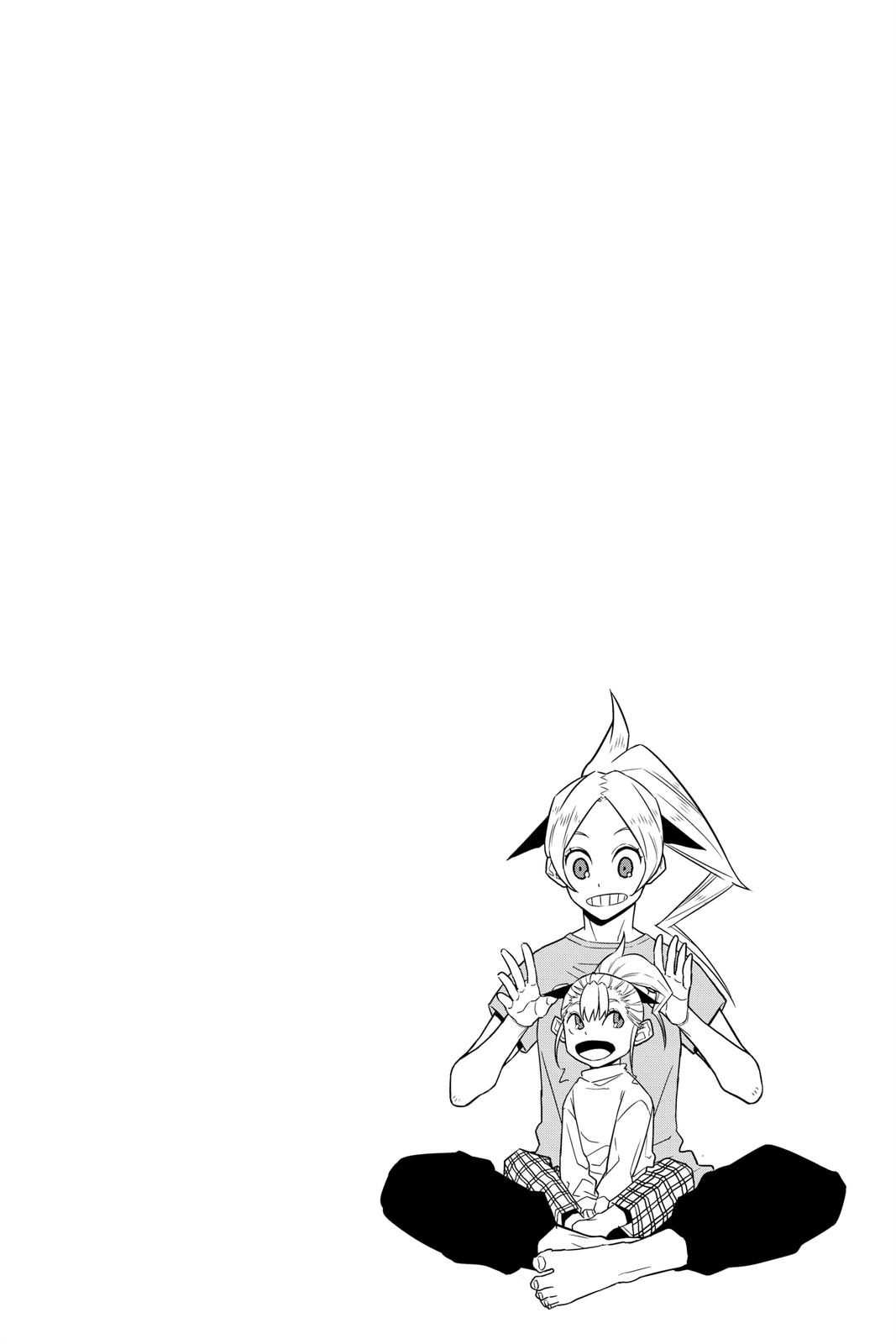Kaiju No. 8 Manga Chapter 44