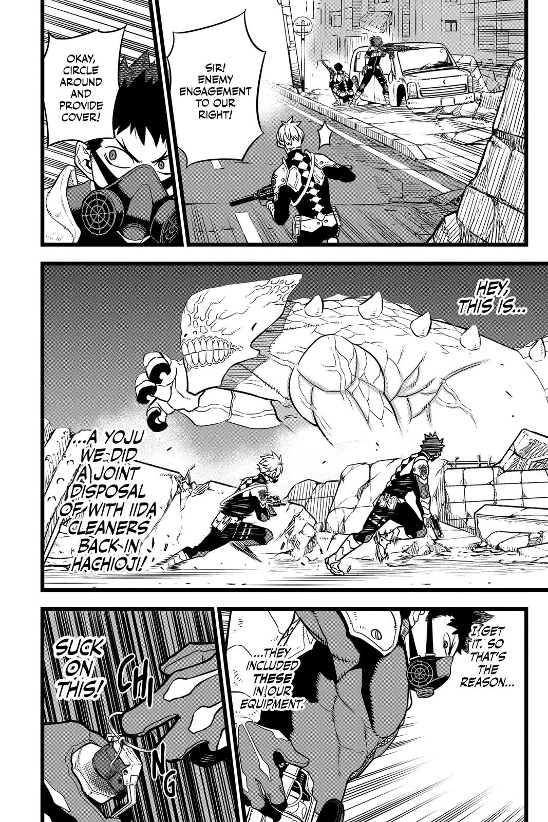 Kaiju No. 8 Manga Chapter 5