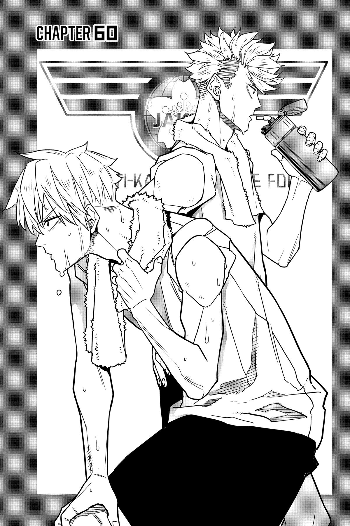Kaiju No. 8 Manga Chapter 60