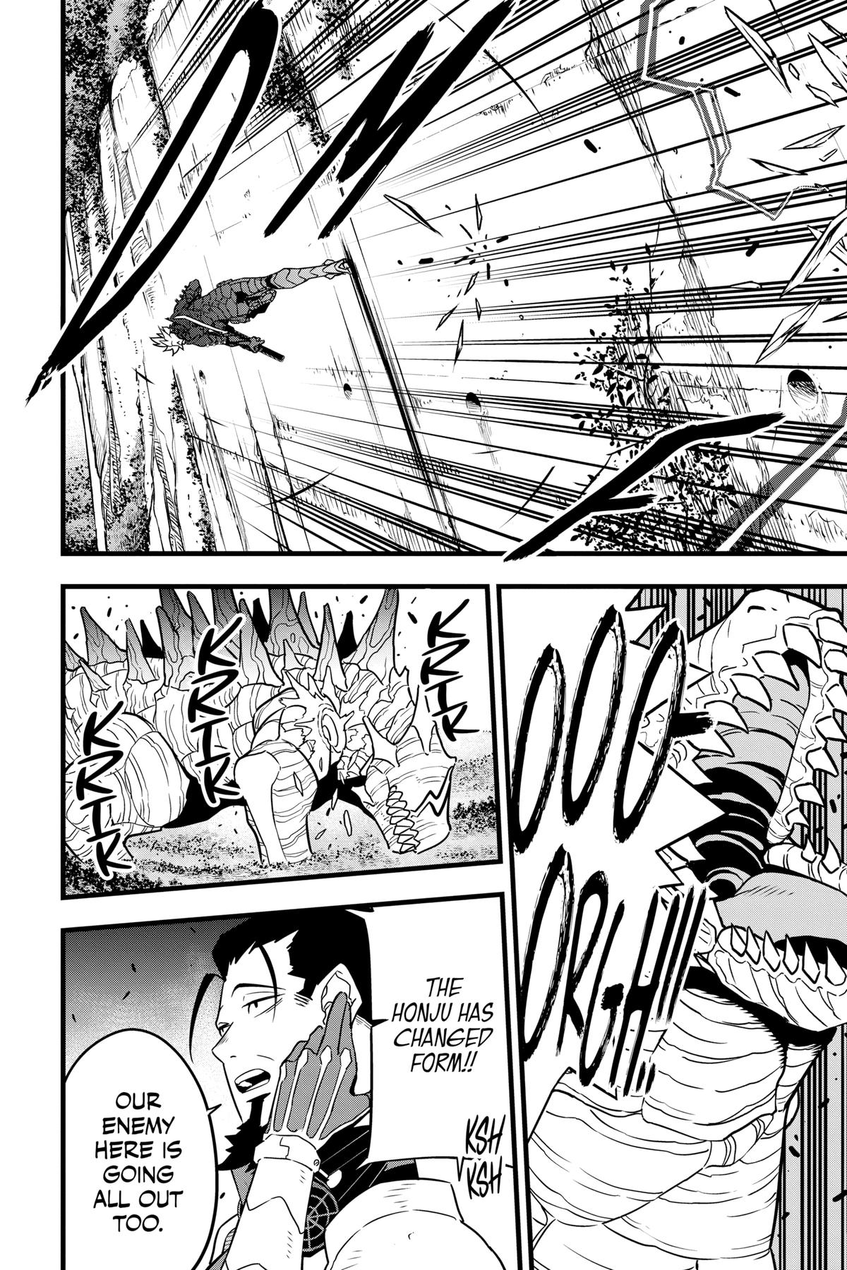 Kaiju No. 8 Manga Chapter 62