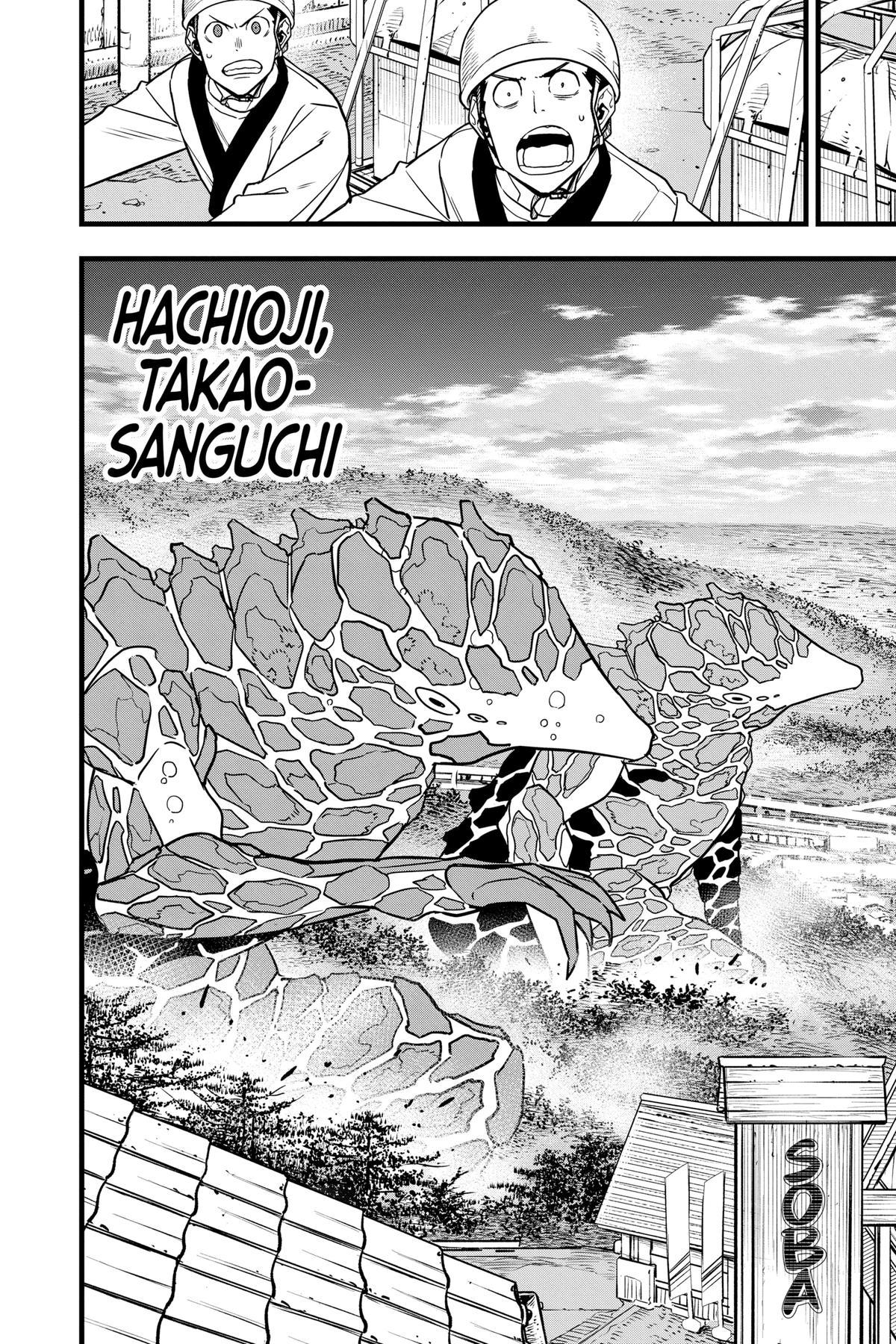 Kaiju No. 8 Manga Chapter 70